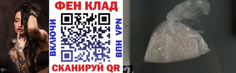 купить  сайты  Южноуральск  Amphetamine 98% 