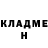 МЕТАДОН кристалл ham sarris