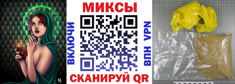 хочу   MEGA ONION  БУТИРАТ 99%  Южноуральск 