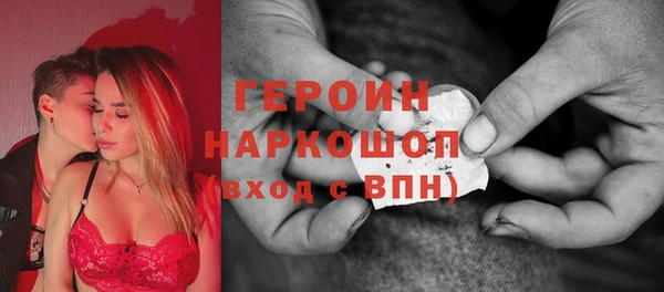 скорость mdpv Новокубанск