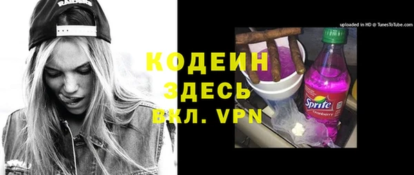 прущая мука Новодвинск
