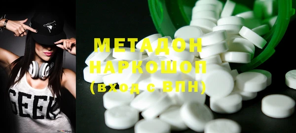 прущая мука Новодвинск