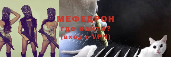 прущая мука Новодвинск