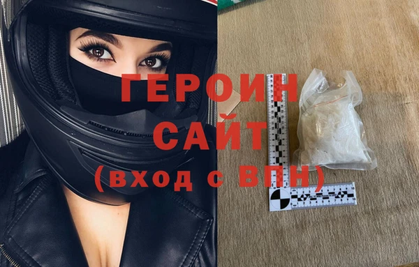 прущая мука Новодвинск