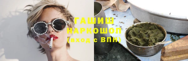 винт Нягань