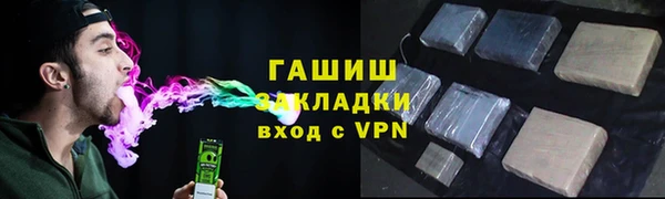 меф VHQ Няндома