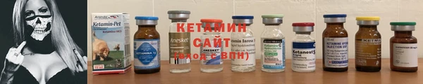 прущая мука Новодвинск