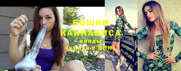 прущая мука Новозыбков