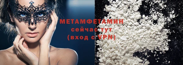 прущая мука Новодвинск