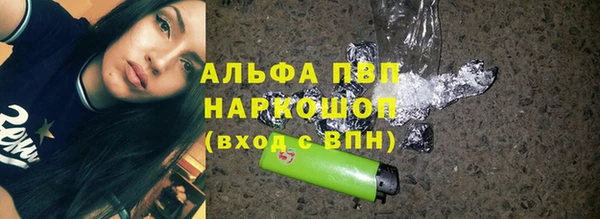 прущая мука Новодвинск
