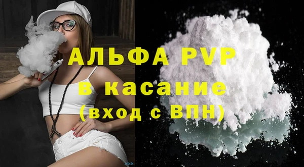 прущая мука Новодвинск