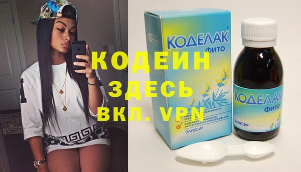 прущая мука Новодвинск