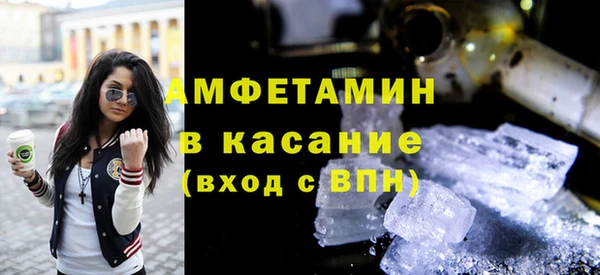прущая мука Новодвинск
