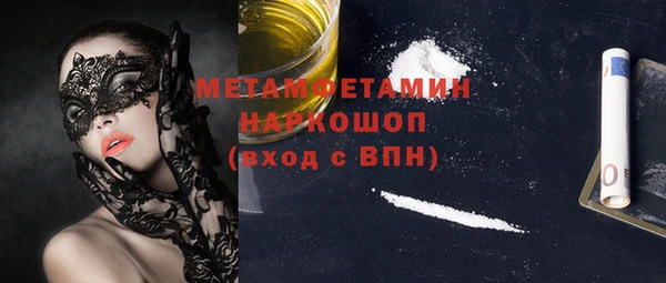 прущая мука Новодвинск