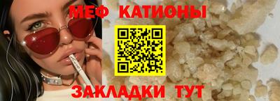 кокаин премиум Свободный