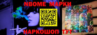 крисы Северобайкальск