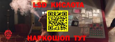 кокаин премиум Свободный