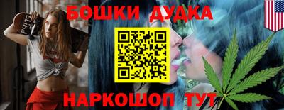 кокаин премиум Свободный