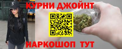 кокаин премиум Свободный