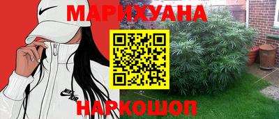 кокаин премиум Свободный