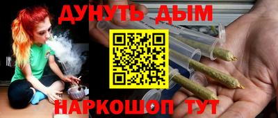 кокаин премиум Свободный