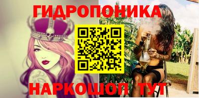 кокаин премиум Свободный