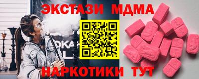 кокаин премиум Свободный
