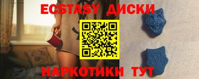 кокаин премиум Свободный