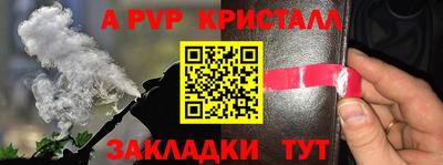 кокаин премиум Свободный