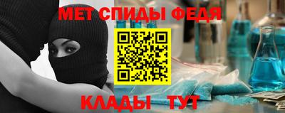 кокаин премиум Свободный