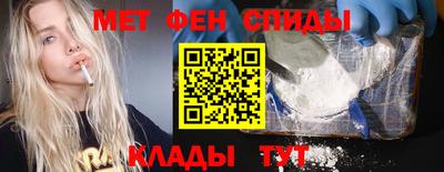 кокаин премиум Свободный
