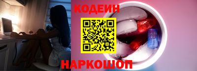 крисы Северобайкальск