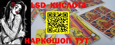 кокаин премиум Свободный