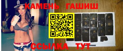 эйфоретик Севастополь