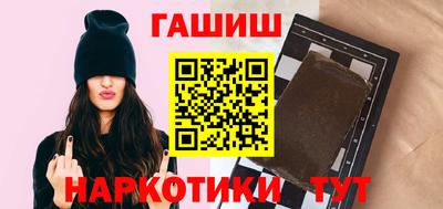 эйфоретик Севастополь