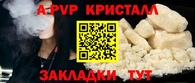 кокаин премиум Свободный