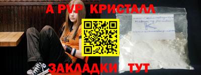 кокаин премиум Свободный